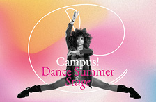 campus 26